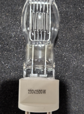 2500 w钨丝灯 230v电压  g22插脚 64796 CP/91 舞台灯摄影灯泡 瓦