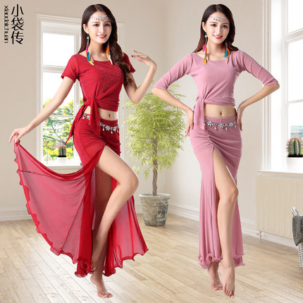 2024新款肚皮舞套初学者练功服装女东方舞蹈长短裙演出练习服大码