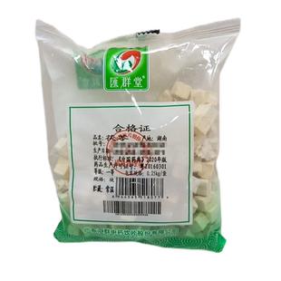 汇群堂中药茯苓250g/袋利水渗湿用于水肿尿少便溏心神不安