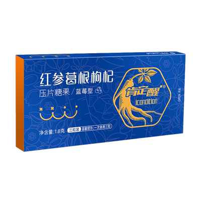 利孚肯定醒红参葛根枸杞片