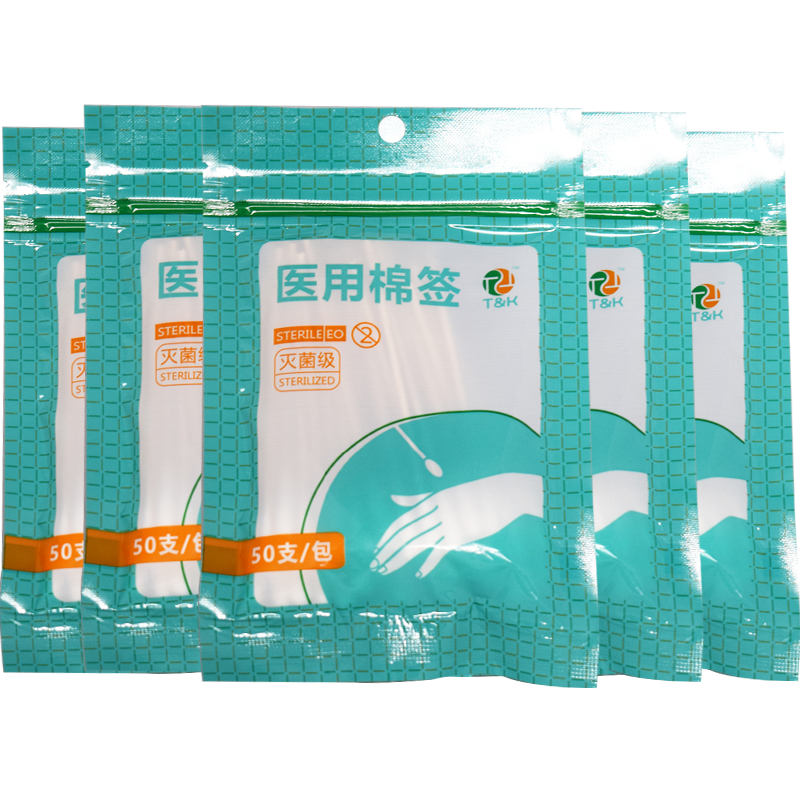 泰恩康医用棉签一次性大头棉花棒清理伤口单头清洁消毒棉棒