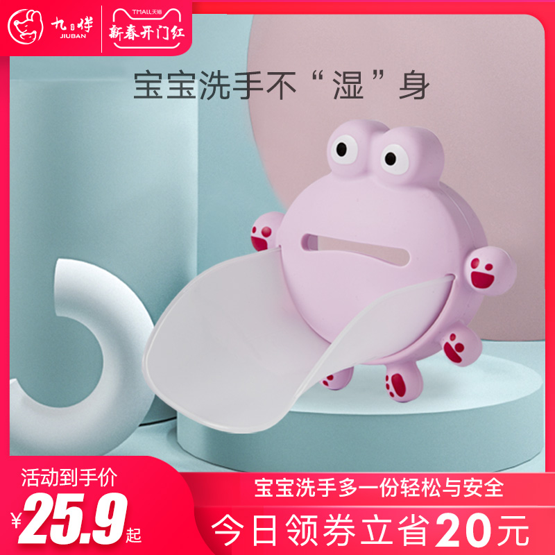 网友分享在meiguo.com的图片
