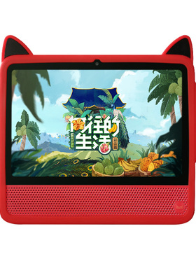 适用于天猫精灵cc10保护套智能音箱配件家庭学习机音响手提硅胶套外套