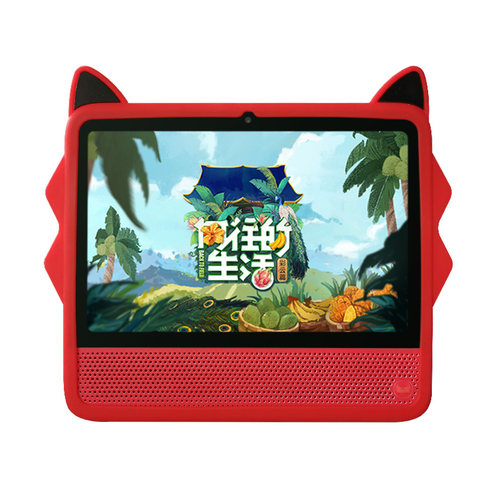 适用天猫精灵智能屏音箱保护套