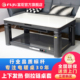 富炬2025新款 电暖桌炉升降茶几烤火家用取暖茶几长方形暖脚电暖炉
