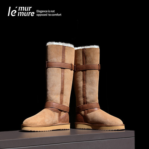 Le'Murmure皮毛一体高筒雪地靴