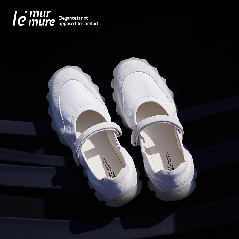 Le' Murmure 帕斯蒂尔美学 · 柔系美式 运动芭蕾风 玛丽珍德训鞋,女鞋,玛丽珍鞋,淘宝优惠券,粉丝福利购,淘宝优惠卷