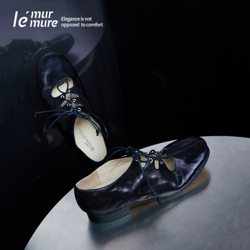 Le'Murmure手抓花羊皮牛津鞋