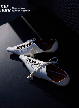 Le' Murmure Clean Fit风流苏 意大利进口牛皮 尖头