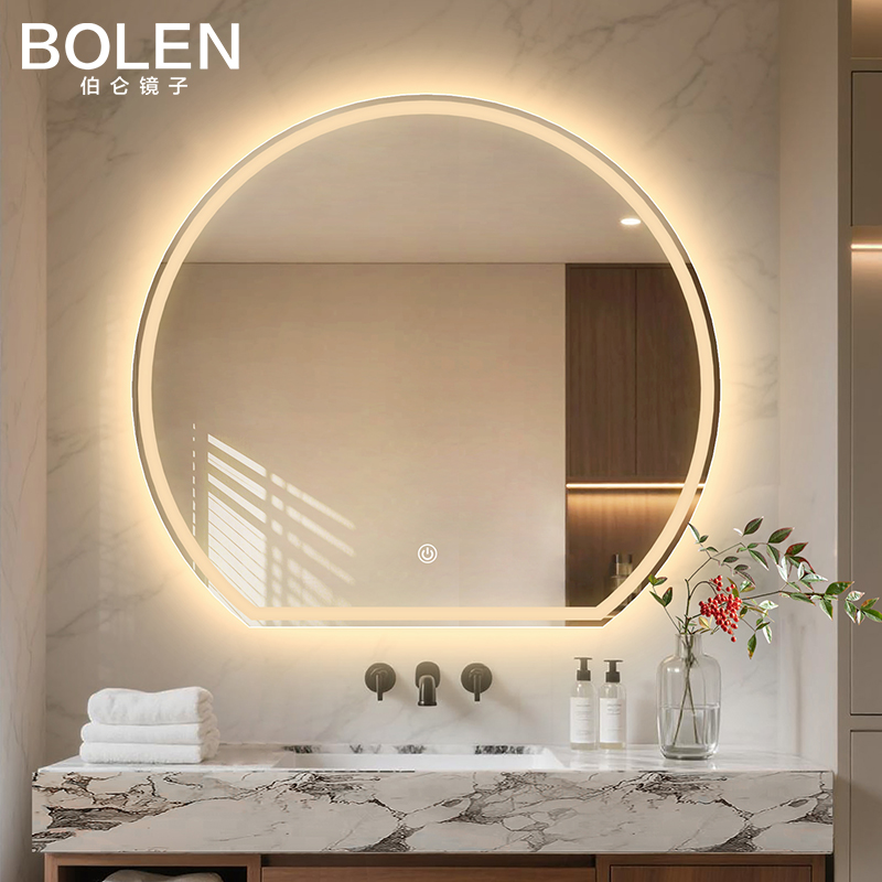 伯仑 半圆智能浴室镜卫生间挂墙异形卧室梳妆台led带灯化妆镜子
