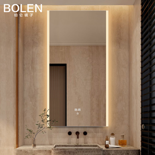 BOLEN/伯仑 通顶智能浴室镜子洗手间带灯左右发光壁挂卫生间长镜