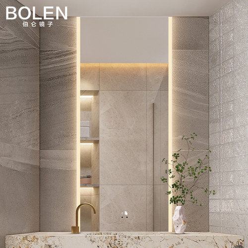 BOLEN/伯仑 通顶智能浴室镜子洗手间带灯左右发光壁挂卫生间长镜