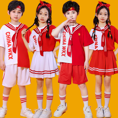 儿童啦啦操演出服小学生运动会开幕式班服幼儿园拉拉队六一表演服