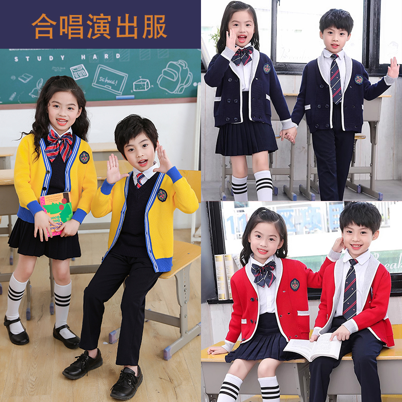 儿童合唱服演出服英伦学院风