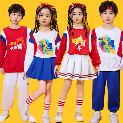 秋季国风儿童啦啦队演出服小学生运动会开幕式服装班服表演服套装