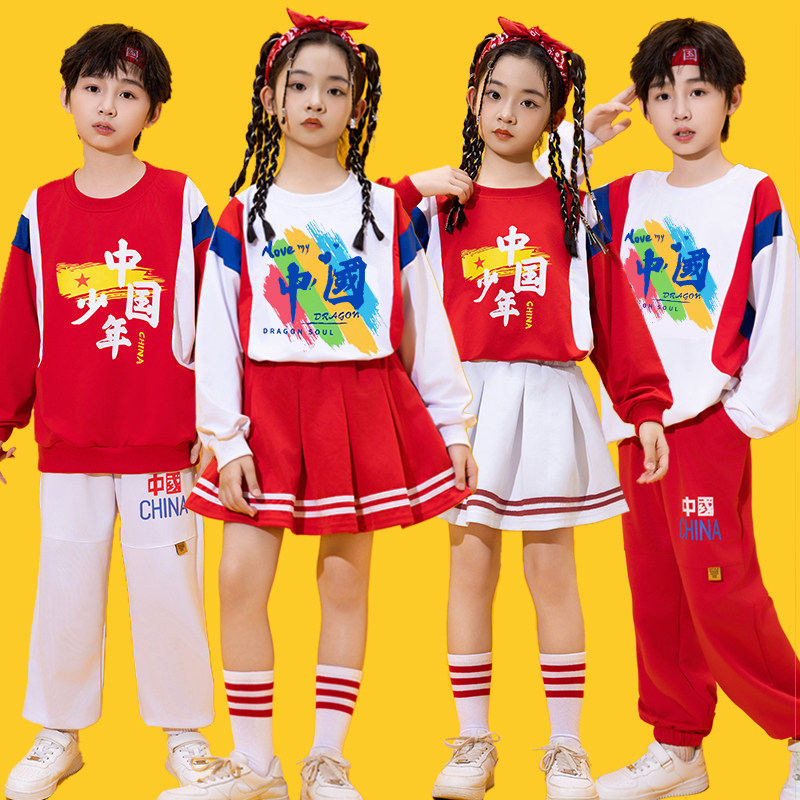 春季儿童啦啦队演出服中小学生运动会开幕式表演服长袖幼儿园班服