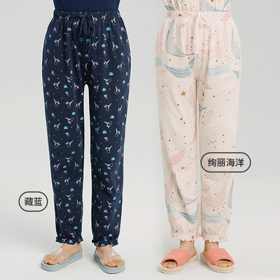 三枪睡裤女纯棉夏季新品宽松系带全棉女家居裤直筒长裤睡裤