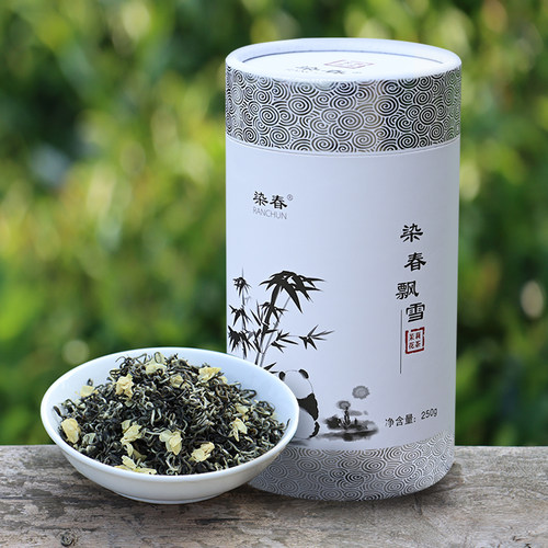 2026新茶 四川特级茉莉花茶叶 染春飘雪茉莉花茶蒙顶山茶浓香250g