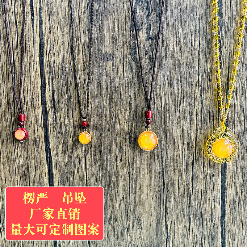 藏式唐卡朱砂楞严咒吊坠男女本命年保平安护身符合金项链挂件饰品