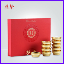 茗挚S小金碗孕妇正品即食冰糖碗装燕窝100g金丝燕燕窝饮品礼盒装