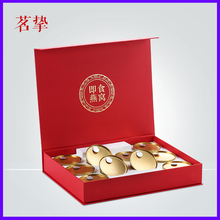 茗挚S1小金碗正品即食冰糖燕窝100g碗装燕窝马来西亚金丝燕礼盒装