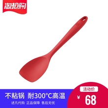 德国双立人硅胶锅铲不粘锅厨房铲1