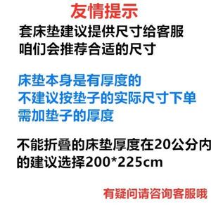 床垫搬家保护套装床垫的编织包装袋子打包套保护罩防水防尘保护膜