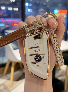 专用宝马钥匙套3系5系x3刀锋x1保护1系x5壳x7三x2女五x4车x6扣8包