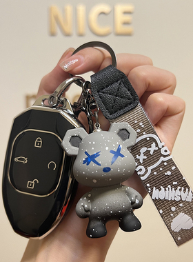 广汽传祺影豹汽车钥匙套22款j16包j15壳j11扣j10女GS8专用第二代