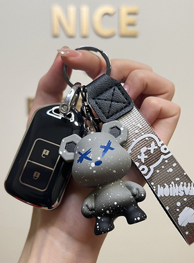 适用丰田汽车钥匙套致炫x致享YARiS L雅力士威驰FS包壳扣女用高档