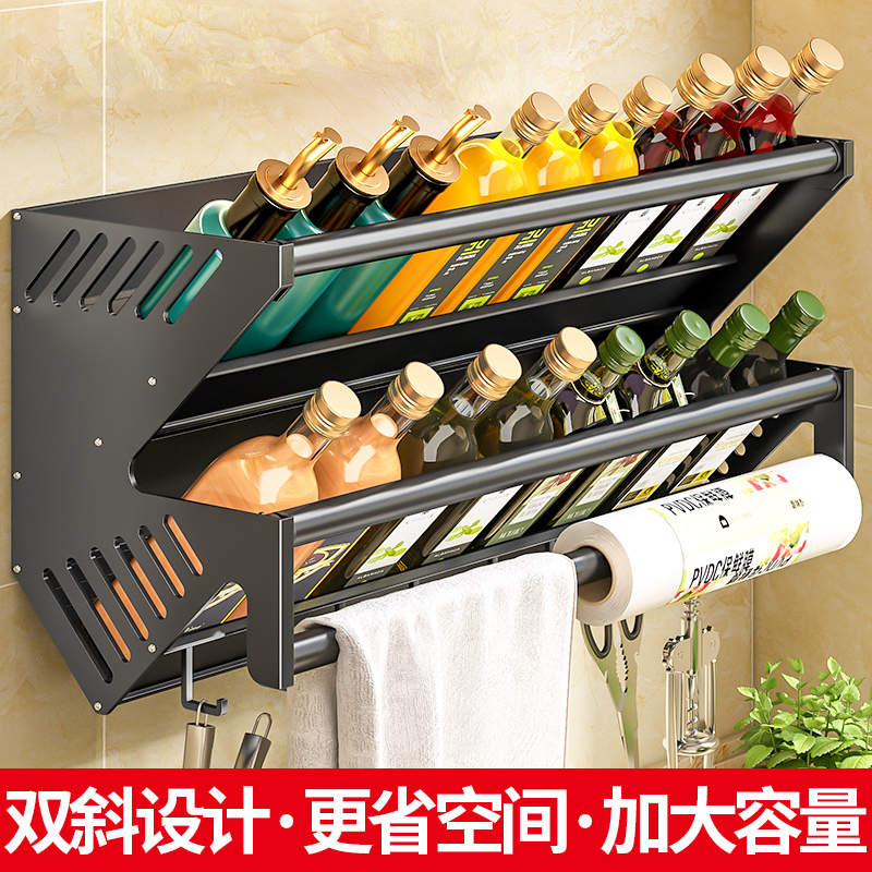 可拆洗大容量免打孔壁挂式收纳架