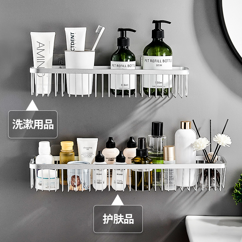 化妆室置物架墙上壁挂式吸盘淋浴房免打孔挂架洗漱台用品收纳层架