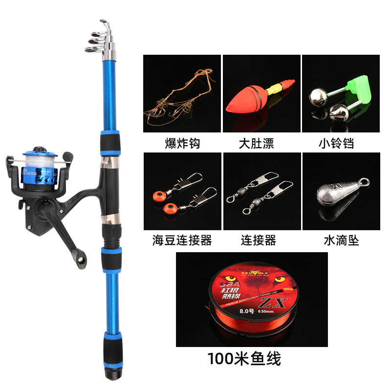 外贸超硬海竿套装便携式海杆抛竿远投竿玻璃钢海竿全套钓鱼竿