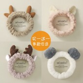 2件洗脸束发带女头箍洗漱敷面膜化妆发卡韩国可爱猫耳朵头饰发箍