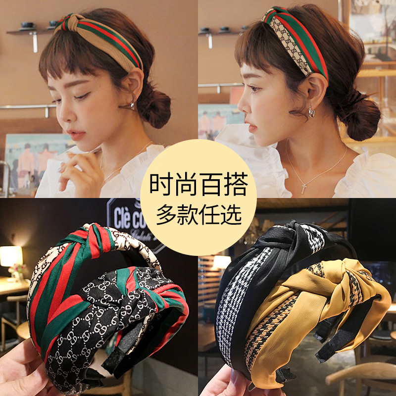 韩国东大门网红气质发箍女发捆发卡百搭外出简约可爱头饰甜美头饰