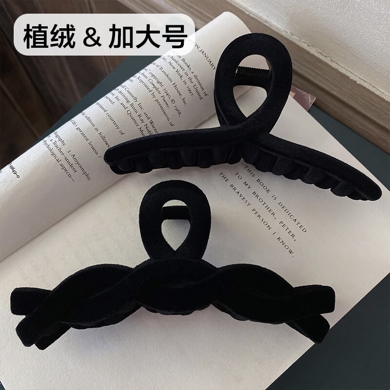 植绒超大号抓夹高端后脑勺鲨鱼夹