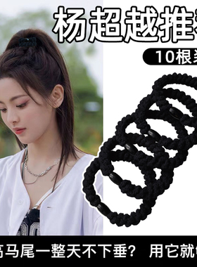 简约粗黑色皮套女头绳2025发圈儿童皮筋高弹力耐用高马尾发绳头饰