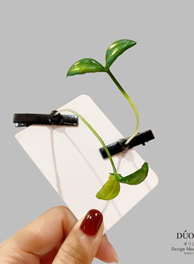 趣味搞怪小草发夹慢羊羊可爱超萌