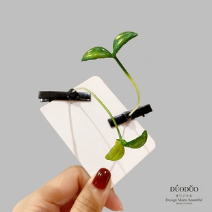 趣味搞怪小草发夹慢羊羊可爱超萌碎发夹头顶夹长草装饰发卡发饰