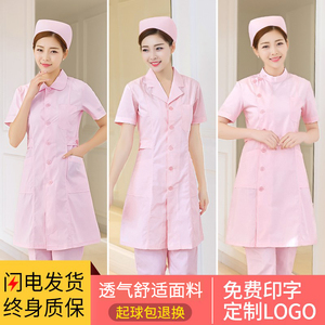 护士服短袖夏季大褂套装圆领