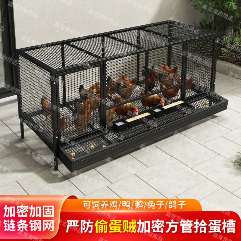 加密加厚链条网家用鸡笼子防鼠防逃防黄鼠狼厂家直销鸡鸭兔通用