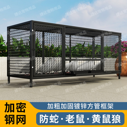 鸽子笼家用多层叠加养殖专用超密镀锌防黄鼠狼兔笼芦丁鸡厂家直发