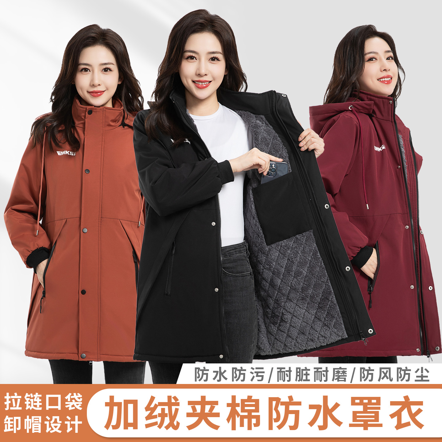 罩衣女新款加绒夹棉加厚冬季厨房防水防尘长袖围裙工作服男士大褂