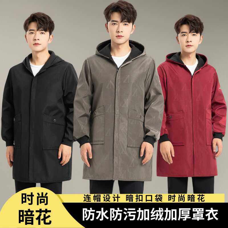 冬季搬运工成人劳保工作服男防水防尘连帽罩衣女耐磨耐脏外套大褂,男装,工装制服,淘宝优惠券,粉丝福利购,淘宝优惠卷