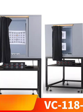 3nh摄像头测试灯箱VC-118-S汽车影像车载导航鱼眼广角镜头标定板