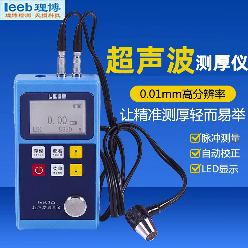 厂家直销质量保证售后无忧