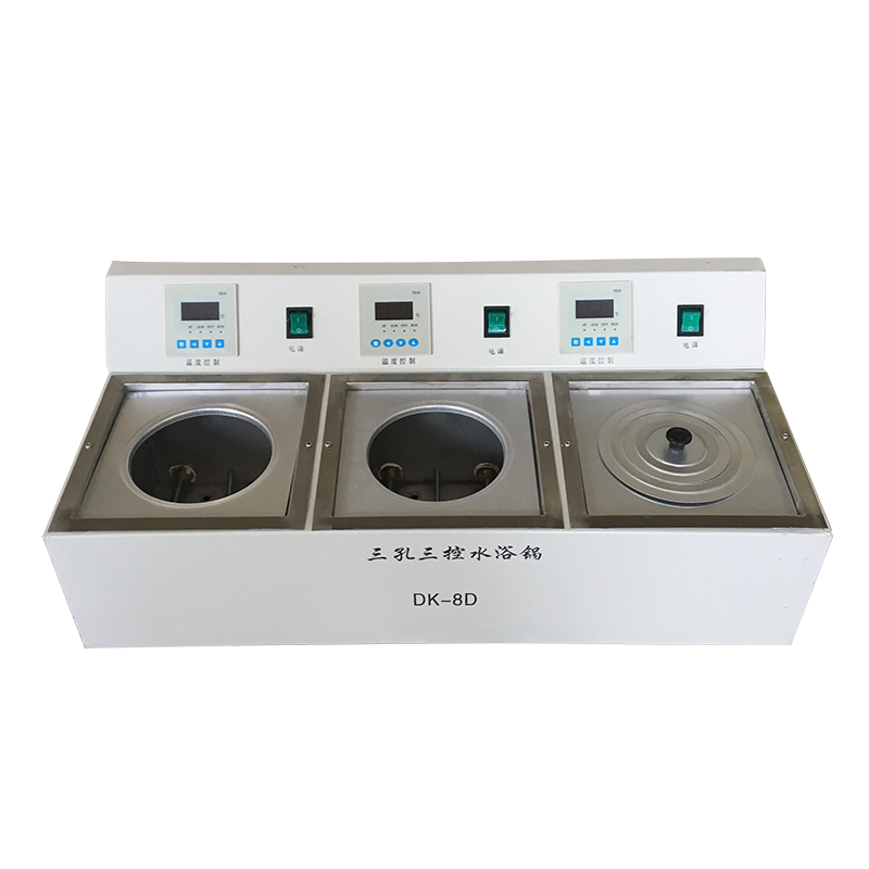 DK-8D三孔三温水浴锅 数显恒温水浴锅生产厂家 批发零售 价格优惠