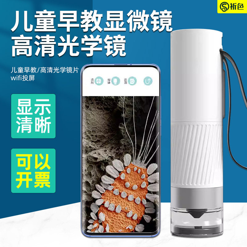厂家直销质量保证售后无忧