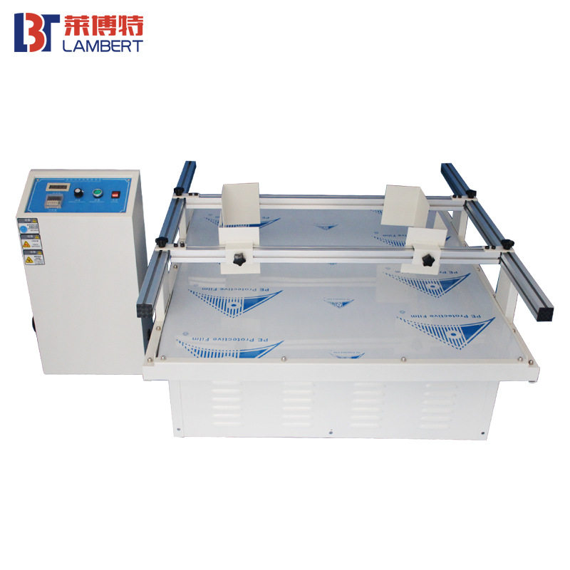 模拟汽车运输振动台陶瓷模拟运输振动试验机振动器实验台试验设备