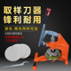 祈色手压式 取样刀平方克重仪开孔取样器纸张布面料定量力板机刀度圆纺织刻盘切纸刀垫板割布刀圆盘熔喷布